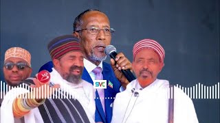 DEG DEGISAAQ OO UGU DANBAYN DHAHAY OROMO AYAA NA DHASHAY ISAQU ASAL amp FARAC MIDNA MA LAHA DAAWO [upl. by Attena266]