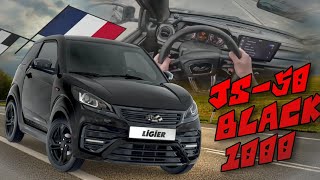 Une VOITURE SANS PERMIS en ÉDITION LIMITÉE  LIGIER Js50 Black 1000 [upl. by Kaleena7]