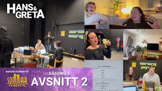 Avsnitt 2  Manusgruppens arbete Säsong 8 [upl. by Lasonde]