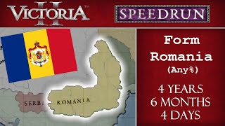 WR Form Romania in 45 years as Russia and Ukraine and Moldavia [upl. by Aernda]