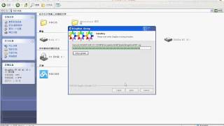 Diagbox 7 xx install video [upl. by Esilrahc519]