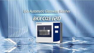 BIOBASE Lab Automatic Glassware Washer BKX CQS 120 [upl. by Ahseeyt]