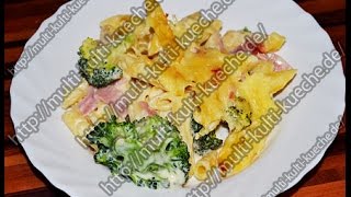 Nudel Brokkoli Auflauf mit Schinken  Nudelauflauf mit Broccoli und Schinken [upl. by Lekkim]