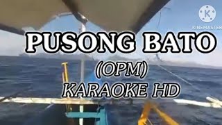 Alon Pusong Bato  Karaoke Version with Lyrics [upl. by Rehpotsirhk943]