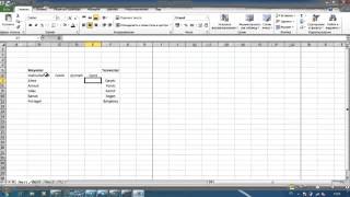 Microsoft Excel dersleri 1 [upl. by Longwood923]