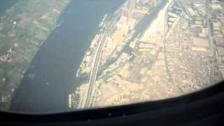 Turkish Airline 737800 Business Class IstanbulCairo takeoff and landing PT3 of 7 [upl. by Selma]