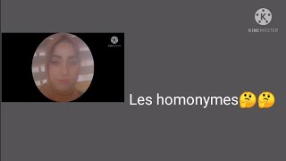 أجيو تفهمو les homonymes 🤔 [upl. by Onaicul]