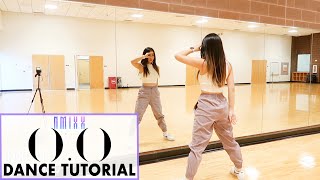 NMIXX quotOOquot Lisa Rhee Dance Tutorial [upl. by Ledeen410]