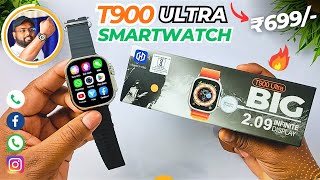 T900 Ultra Smartwatch  Best Ultra Smartwatch ₹699 Only 😍 Review 🔥 [upl. by Pinto191]