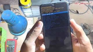 Itel vision 1 plus Hard Reset  Itel L6501 Pattern Unlock  Itel Factory Reset [upl. by Enitsahc899]