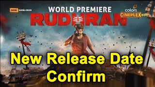 Rudhran Hindi Dubbed Movie New Release Date Confirm  Raghava Lawrence Movie  7th April 2024 [upl. by Winfrid]