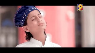 New Medlay Naat Naat e Sarkar Ki Parhta Hun  Rao Brothers  Official Video [upl. by Afihtan]