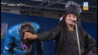 Jesal Toral Full Gujarati Natak  Part 3  Jesal Toral  Jesal Toral Story  Ashok Sound [upl. by Venu884]