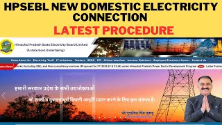 How to apply online new Domestic Electricity Connection in Himachal Pradesh  New Meter Connection [upl. by Dylan]