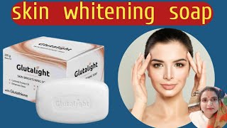 Glutalight soap skin whitening soap review in Hindi [upl. by Hrutkay]