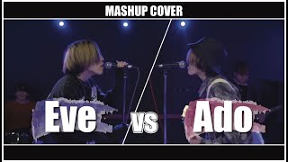 Eve vs Ado MASHUP [upl. by Dicky77]