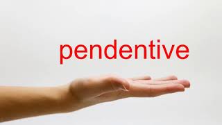 How to Pronounce pendentive  American English [upl. by Ecaj]