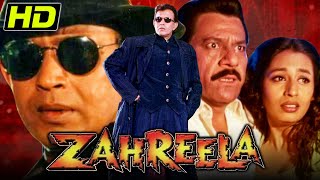 Zahreela HD  Bollywood Superhit Action Hindi Full Movie l Mithun Chakraborthy Kashmira Shah [upl. by Hermina231]