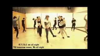 繁中字Eng UNIQ  EOEO Dance Practice舞蹈練習版 [upl. by Ardnued]