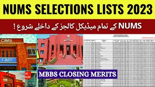 NUMS Medical Colleges Selections List 2024 for MBBS Admissions  CMH Closing Merits [upl. by Hsemin]