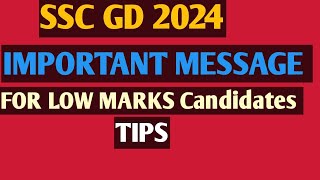 SSC GD 2024 Important Message For Low Marks Candidate sscgdphysical2024 sscgdphysicaldate ssc [upl. by Hagile]