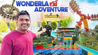 Exploring Wonderla Hyderabad with our Team 🔥🔥 ఒక్కొ Ride ఎక్కితే Mind పోయింది…😱😱 Telugu Experiments [upl. by Ennayllek]