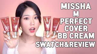 4 tones of Missha’s M PERFECT COVER BB CREAM SWATCH and REVIEW [upl. by Eittik]