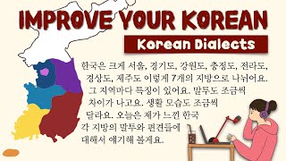 Exploring Korea’s Unique Dialects From Seoul to Jeju  Improve Your Korean  Korean Podcast [upl. by Euqinmod]