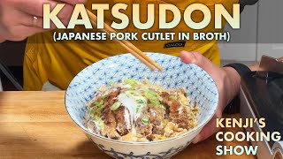 My katsudon is smaller than Alvin’s Japanese Pork Cutlet and Egg Rice Bowls  Kenjis Cooking Show [upl. by Eidassac]