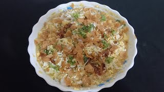 Home made chotpoti recipe [upl. by Omoj]