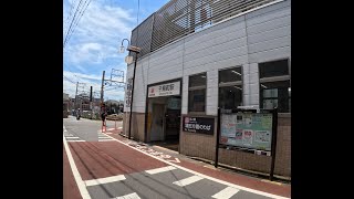 【東京】東急池上線 千鳥町〜池上を歩く [upl. by Einnok]