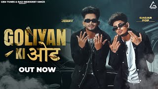 2 GOLIYA Official Audio Gur Sidhu  Abbu  Kaptaan  Punjabi Song 2023 [upl. by Yrtua]