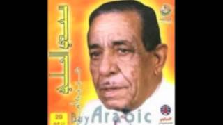 Saadi Al Hilli Live Concert at AbuGhrab 1974 part 1 [upl. by Peursem]