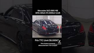 mercedes s63amg importautojapan auction japan encheres automobile japan japonya [upl. by Tavey277]