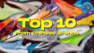 Top 10 Basketball Shoes from Chinese Brands 2024 [upl. by Wrennie]