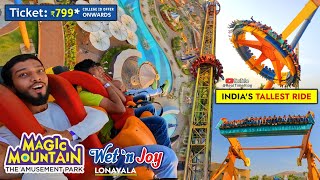 Wet N Joy WaterPark Lonavala  Full Information  Food Slides Ticket  WetnJoyLonavala [upl. by Anire574]