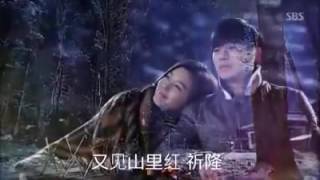 Lers pi fan ban ot chinese song [upl. by Kim360]