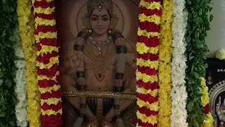 Dharmasaastha Sri Manikanda Bhaktha Samajam is live [upl. by Aicek419]