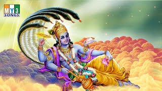 VISHNU SAHASRANAMAM full version by MS Subbalakshmi [upl. by Terra]