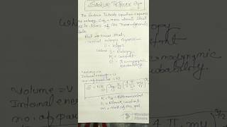 SACKUR TETRODE formula explanation physixtap ncert statistics thermodynamics shorts CBSC [upl. by Robi28]