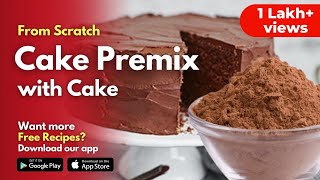 Homemade Cake Premix with Cake Recipe LIVE by Swad Cooking [upl. by Lovering140]