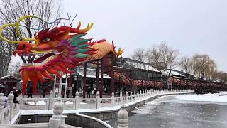 Walking through Beijing 🇨🇳Real street sounds Explore China Lunar New Year Downtown [upl. by Symons]