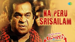 Na Peru Srisailam Video Song  Katha Screenplay Darsakatvam Appalaraju Songs  Brahmanandam [upl. by Einegue]