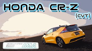 【峠が楽しいスポーツカー】CVT HONDA CRZ ZF2 IMAハイブリッド フル加速  1500ccでも楽しめる！ 巡航回転数 エンジン始動 HONDA IMA hybrid [upl. by Huberman]