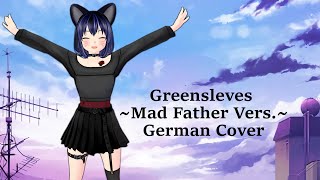 Greensleeves  German Cover [upl. by Ettenotna682]