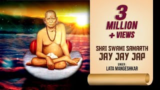 गुरु पूर्णिमा स्पेशल Swami Samarth Jaap  Shri Swami Samarth Jay Jay Video  Lata Mangeshkar [upl. by Yesrod]