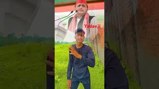 Akhilesh yadav samajwadi 🇧🇾🇧🇾🇧🇾🇧🇾🇧🇾🇧🇾 y [upl. by Jeanette907]