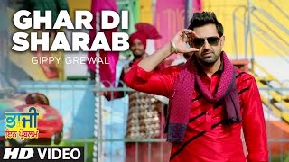 Ghar Di Sharab Video Song Gippy Grewal  quotBhaji In Problemquot [upl. by Filia]