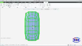 超简便Creo自由式曲面创建长矩形圆角曲面视频教程 [upl. by Forbes952]
