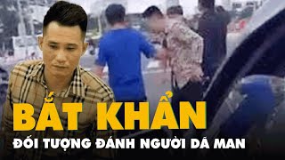 Bắt khẩn cấp nhóm người đánh dã man tài xế xe công nghệ giữa đường phố Đà Nẵng [upl. by Roos]